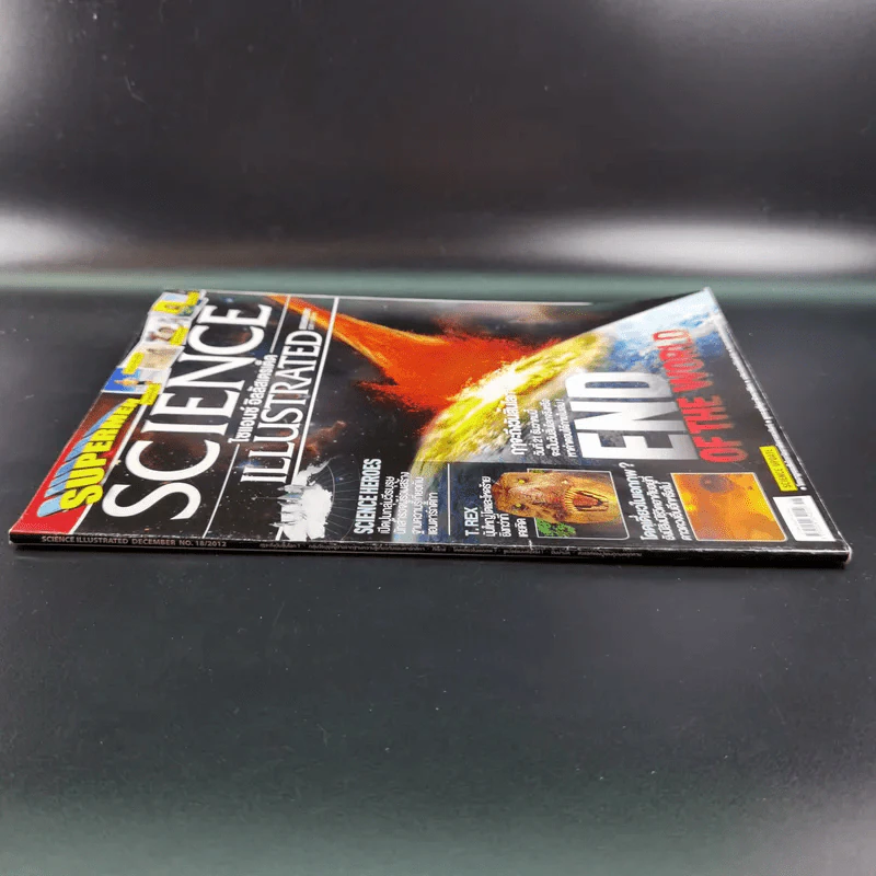 Science Illustrated December 2012 รูปที่ 10