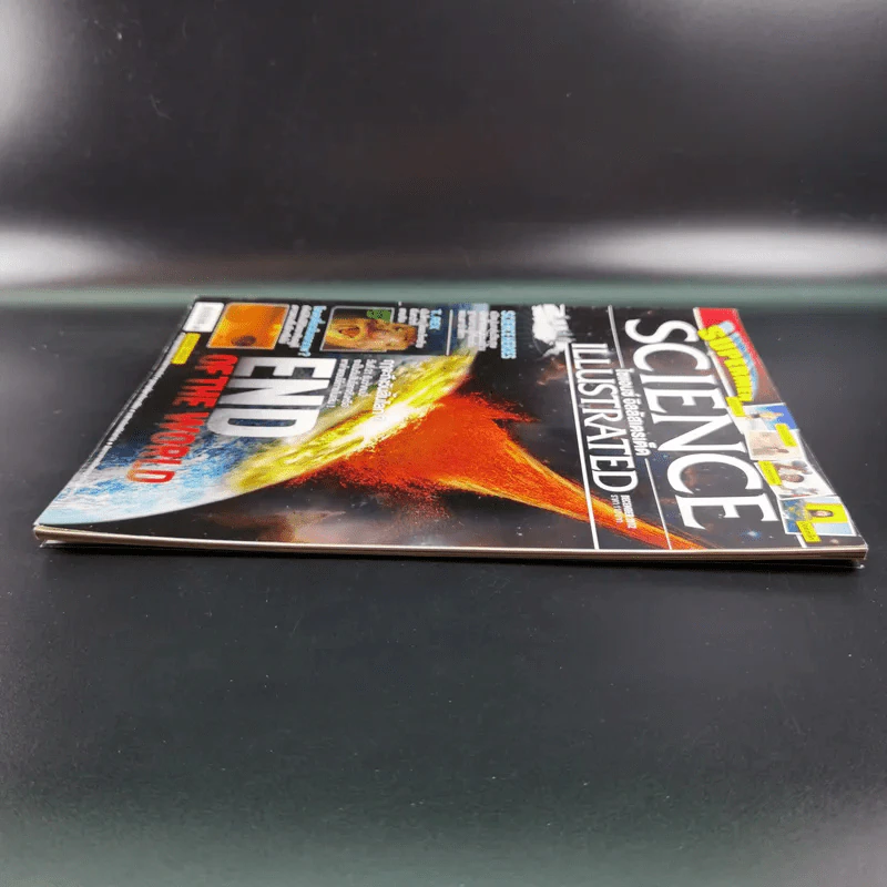 Science Illustrated December 2012 รูปที่ 12