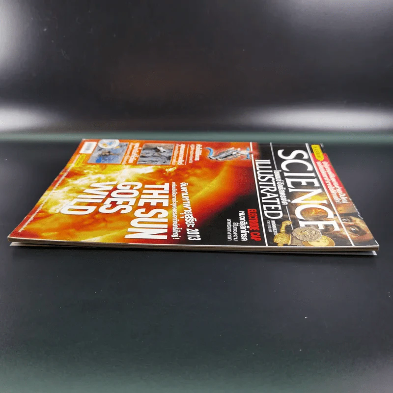 Science Illustrated November 2012 รูปที่ 5
