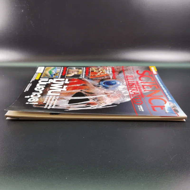 Science Illustrated October 2012 รูปที่ 7