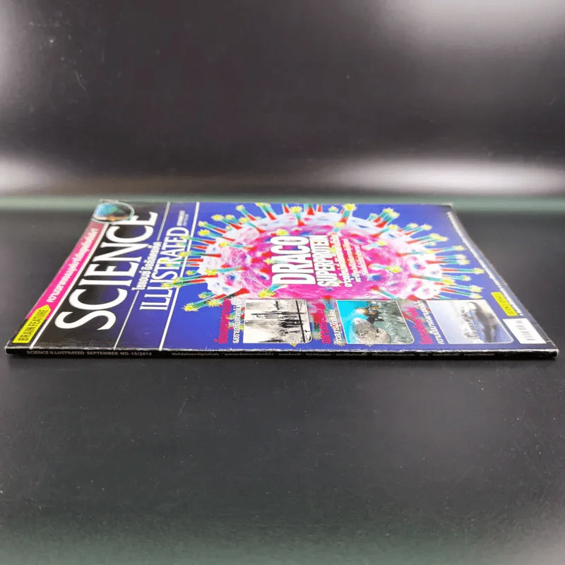 Science Illustrated September 2012 รูปที่ 4