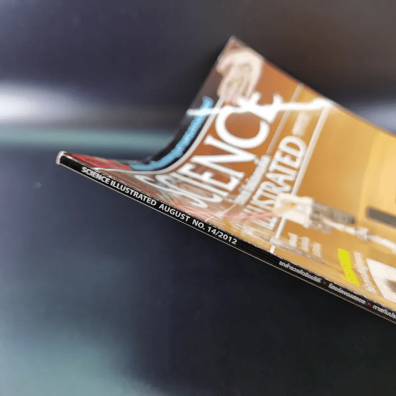 Science Illustrated August 2012 รูปที่ 3