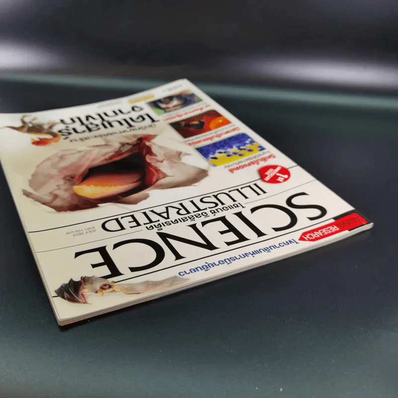 Science Illustrated July 2012 รูปที่ 8