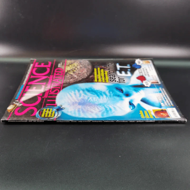 Science Illustrated May 2014 รูปที่ 4