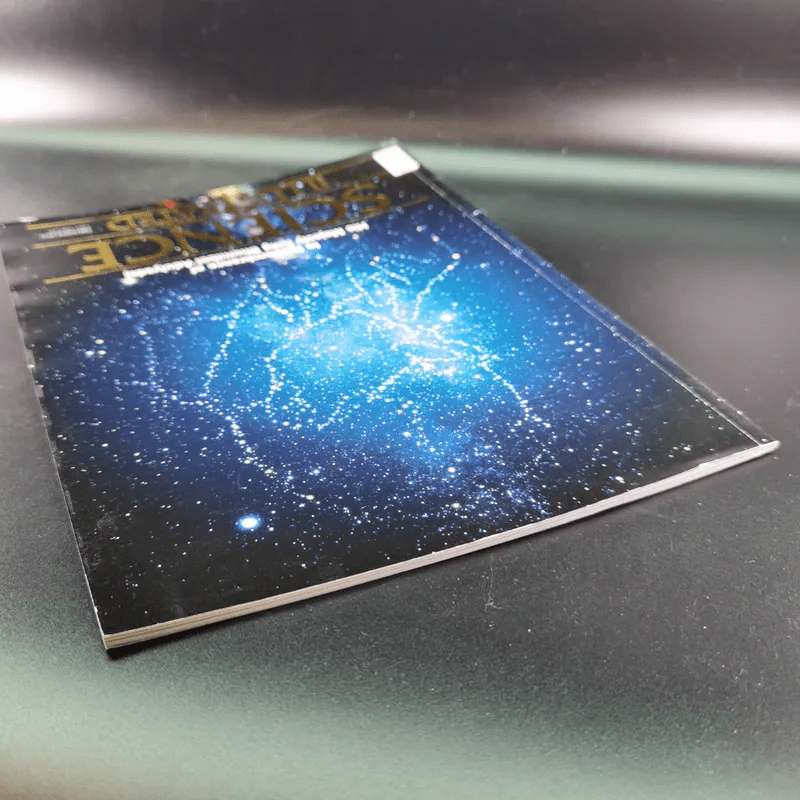 Science Illustrated December 2016 รูปที่ 6