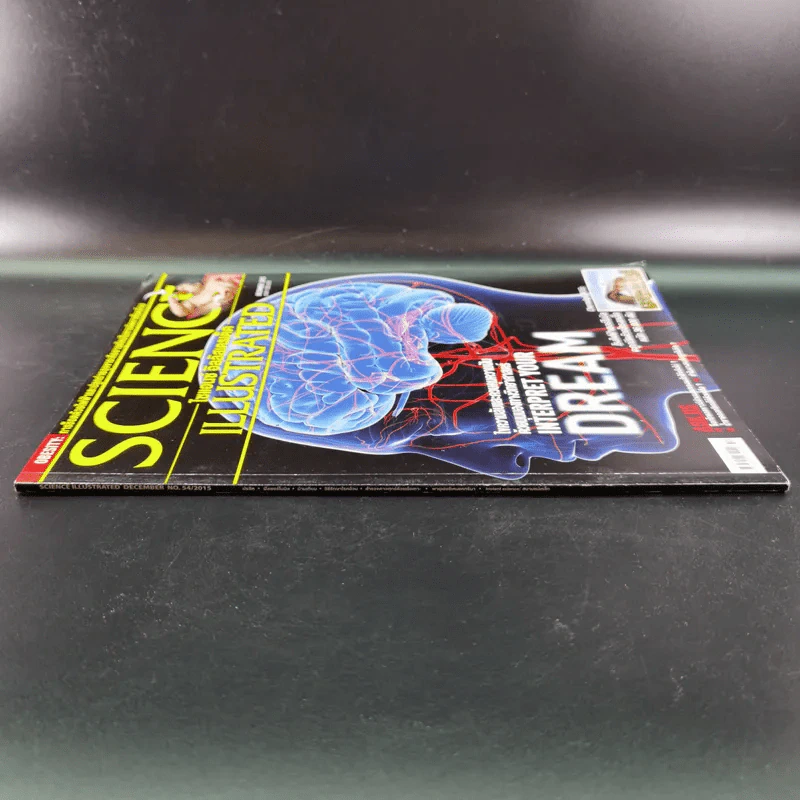 Science Illustrated December 2015 รูปที่ 4
