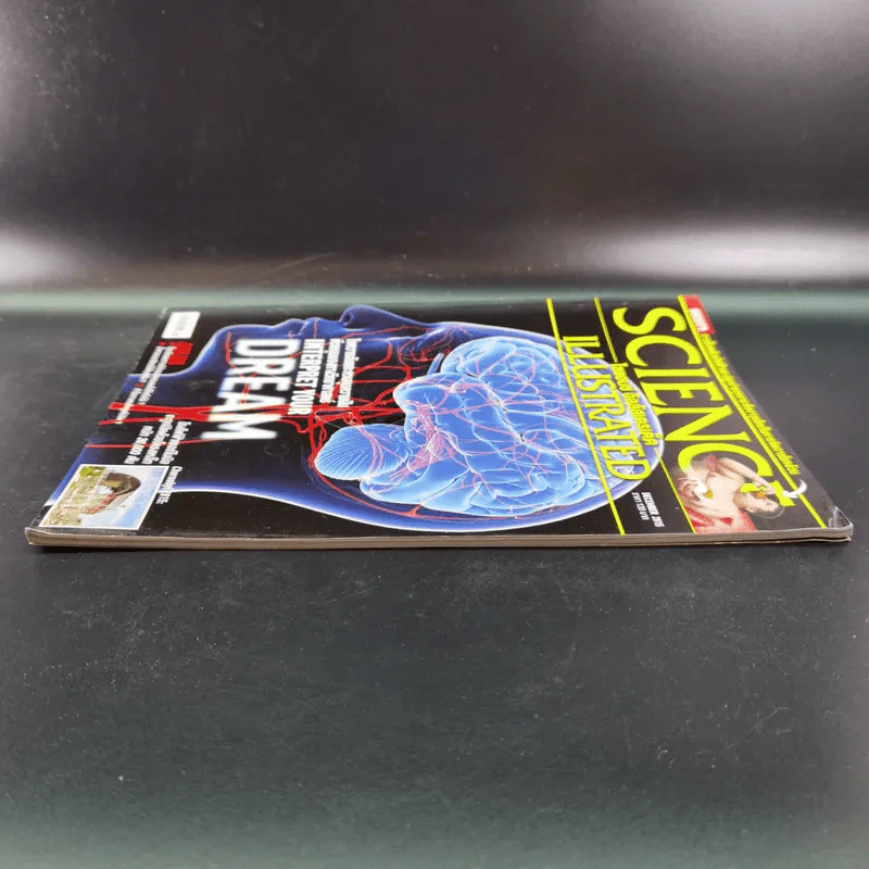 Science Illustrated December 2015 รูปที่ 6