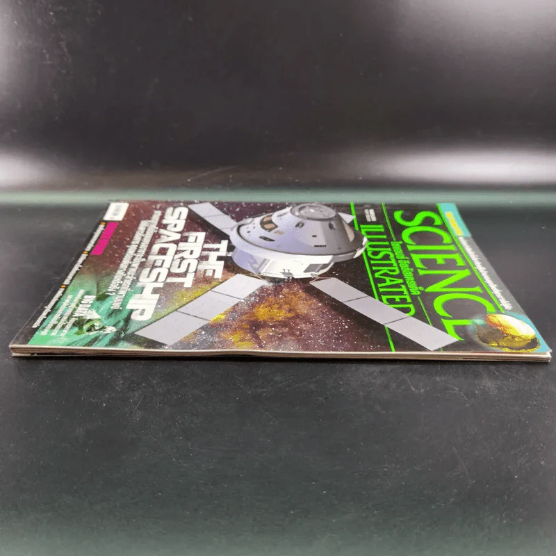 Science Illustrated March 2015 รูปที่ 6