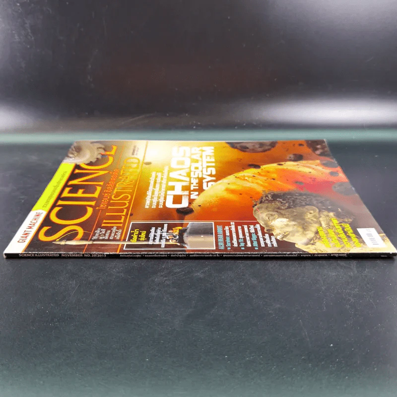 Science Illustrated November 2013 รูปที่ 4