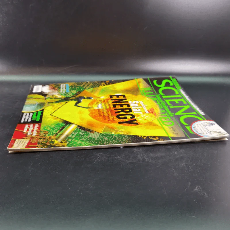 Science Illustrated November 2014 รูปที่ 6