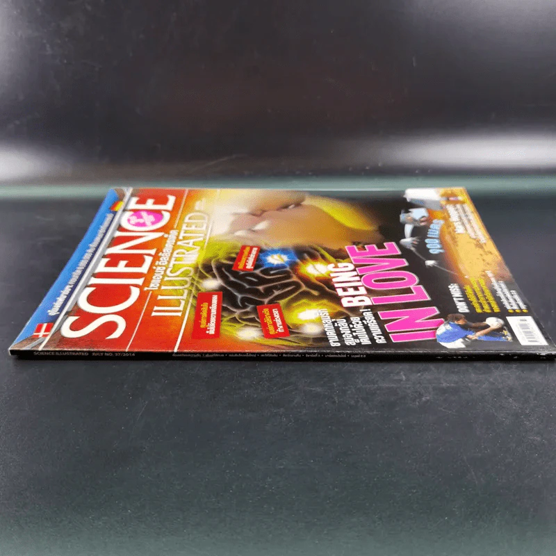 Science Illustrated July 2014 รูปที่ 4