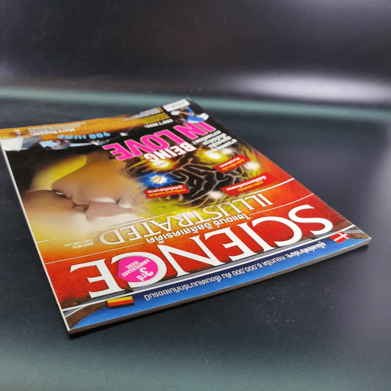 Science Illustrated July 2014 รูปที่ 7