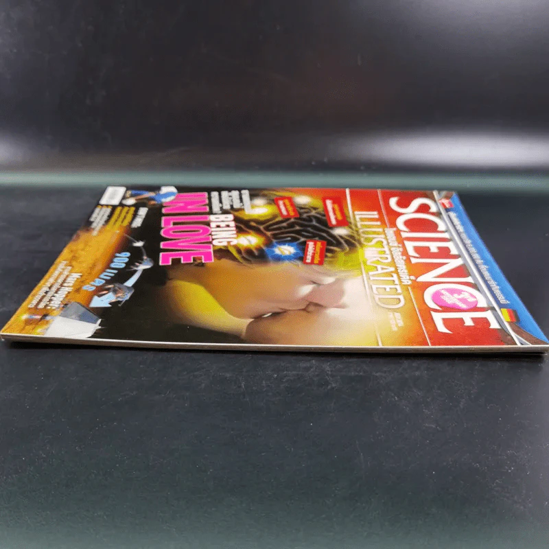 Science Illustrated July 2014 รูปที่ 6