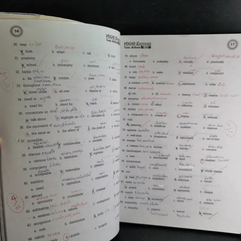 Vocab Express แบบฝึกคำศัพท์ภาษาอังกฤษ ม.ปลาย รูปที่ 10