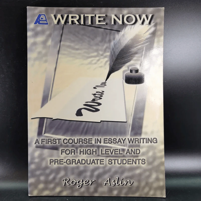 Write Now - Roger Aslin รูปที่ 1