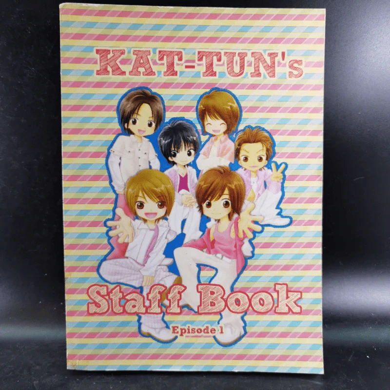 Kat-Tun's Staff Book Episode 1 รูปที่ 1