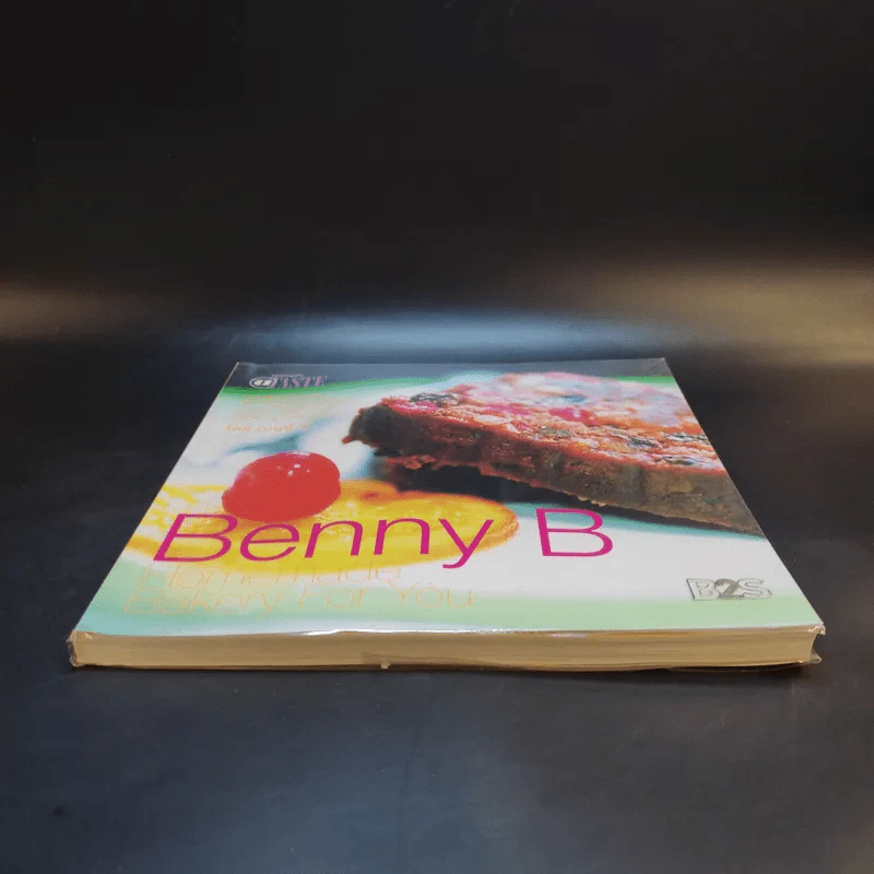 Benny B Homemade Bakery for You - ธีระพัทธ์ เดชะวธาภรณ์ รูปที่ 4