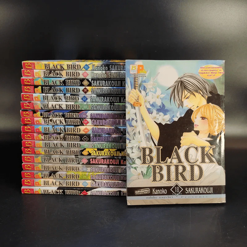 Black Bird 18 เล่มจบ รูปที่ 1