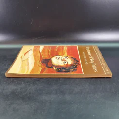 The House of Sixty Fathers - Meindert Dejong รูปที่ 5