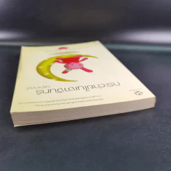 กระต่ายในเงาจันทร์ (ความรู้สึกดีที่เรียกว่ารัก ชุดพิเศษ) - นราเกตต์ รูปที่ 7