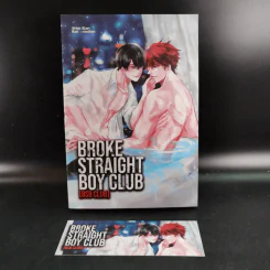 นิยายวาย Broke Straight Boy Club [Bsb Club] รูปที่ 1
