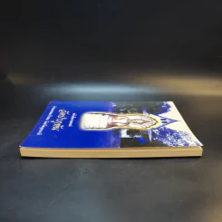 หนังสือสวดมนต์ วัดป่าภูหัน อำเภอหนองวัวซอ จังหวัดอุดรธานี รูปที่ 5