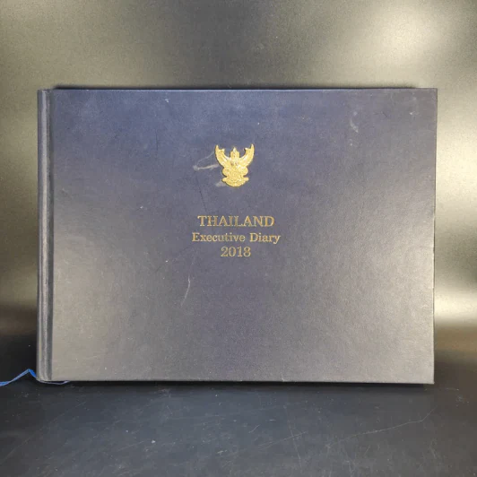 Thailand Executive Diary 2018 รูปที่ 1