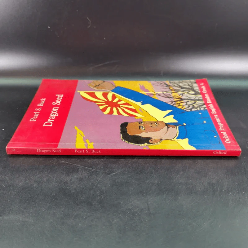 Dragon Seed - Pearl S. Buck รูปที่ 3