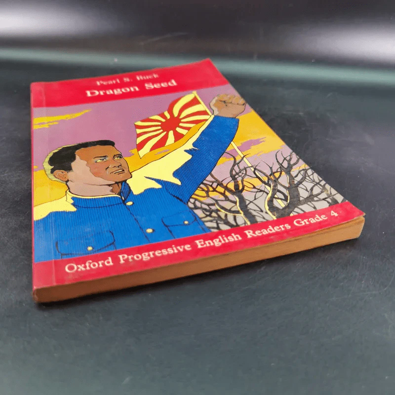 Dragon Seed - Pearl S. Buck รูปที่ 4