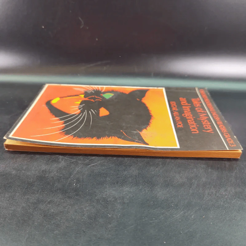 Tales of Mystery and Imagination - Edgar Allan Poe รูปที่ 5