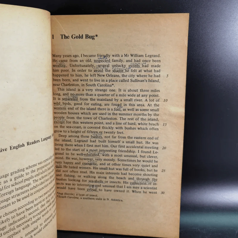 Tales of Mystery and Imagination - Edgar Allan Poe รูปที่ 10