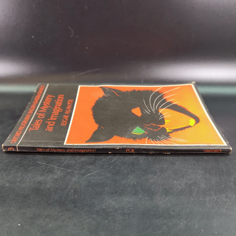Tales of Mystery and Imagination - Edgar Allan Poe รูปที่ 3