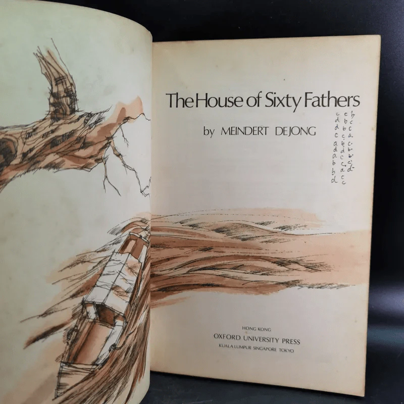 The House of Sixty Fathers - Meindert Dejong รูปที่ 7