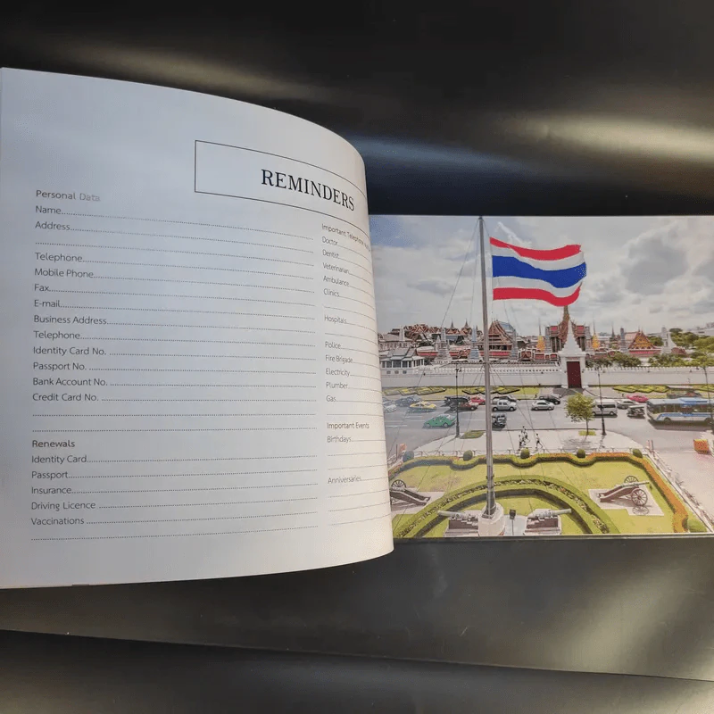 Thailand Executive Diary 2018 รูปที่ 13