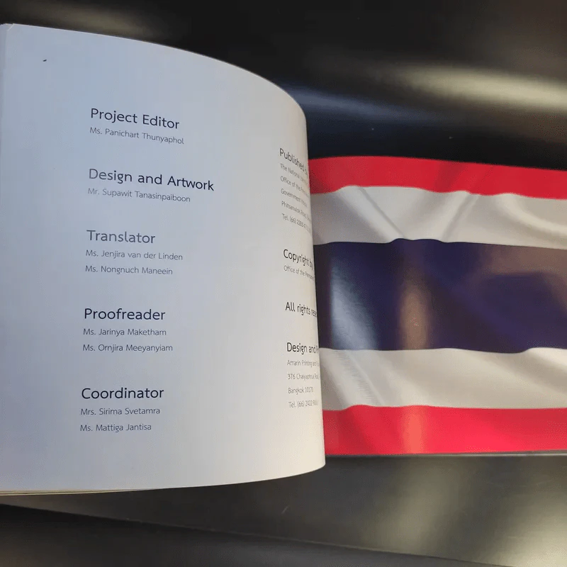 Thailand Executive Diary 2018 รูปที่ 8