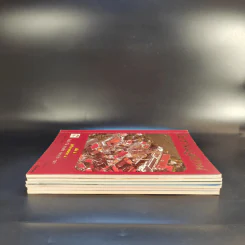 โบราณสถาน เล่ม 1-6 รูปที่ 5