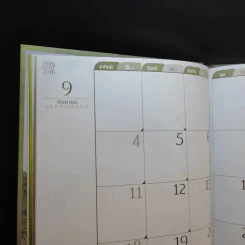 กองทัพบก สมุดบันทึก พ.ศ.2559 รูปที่ 15