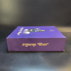 ปาฐกถาชุด สิรินธร 5 เล่ม Boxset รูปที่ 3