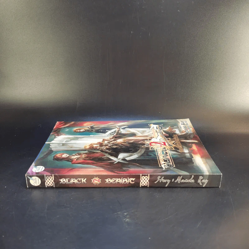 จอมโจรขโมยหัวใจ เล่ม 2 รูปที่ 3