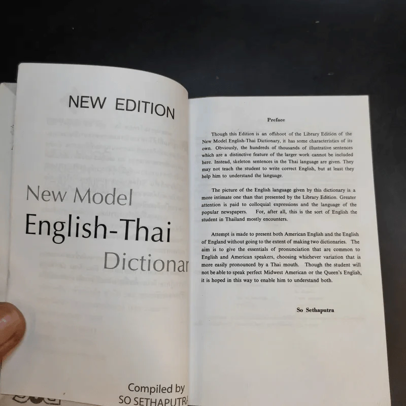 New Model English-Thai Thai-English Dictionary - สอ เสถบุตร รูปที่ 10