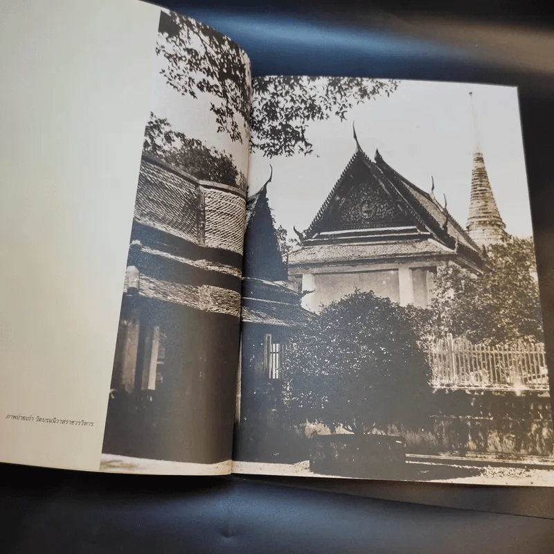 งานสมโภช 180 ปี วัดบรมนิวาสราชวรวิหาร พ.ศ.2377-2557 รูปที่ 8