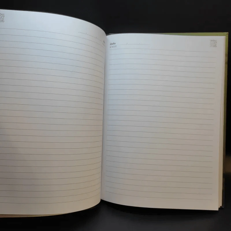 กองทัพบก สมุดบันทึก พ.ศ.2559 รูปที่ 16
