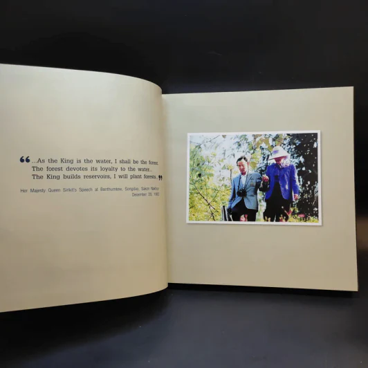 Thailand Executive Diary 2016 รูปที่ 8