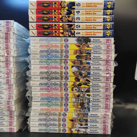 Yugioh เกมกลคนอัฉริยะ 38 เล่มจบ + ภาค R 5 เล่มจบ รูปที่ 7