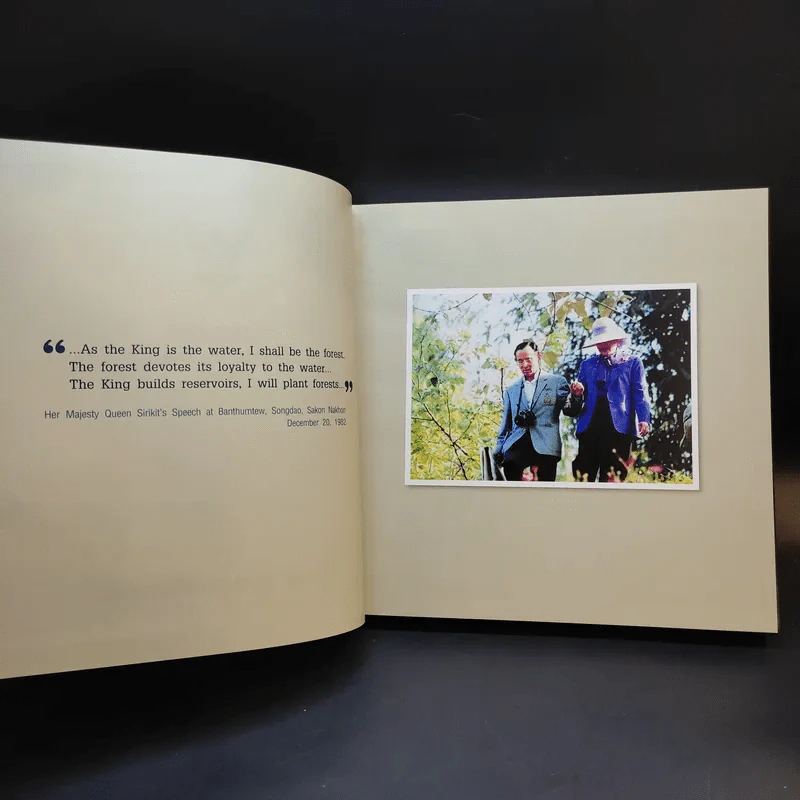 Thailand Executive Diary 2016 รูปที่ 8