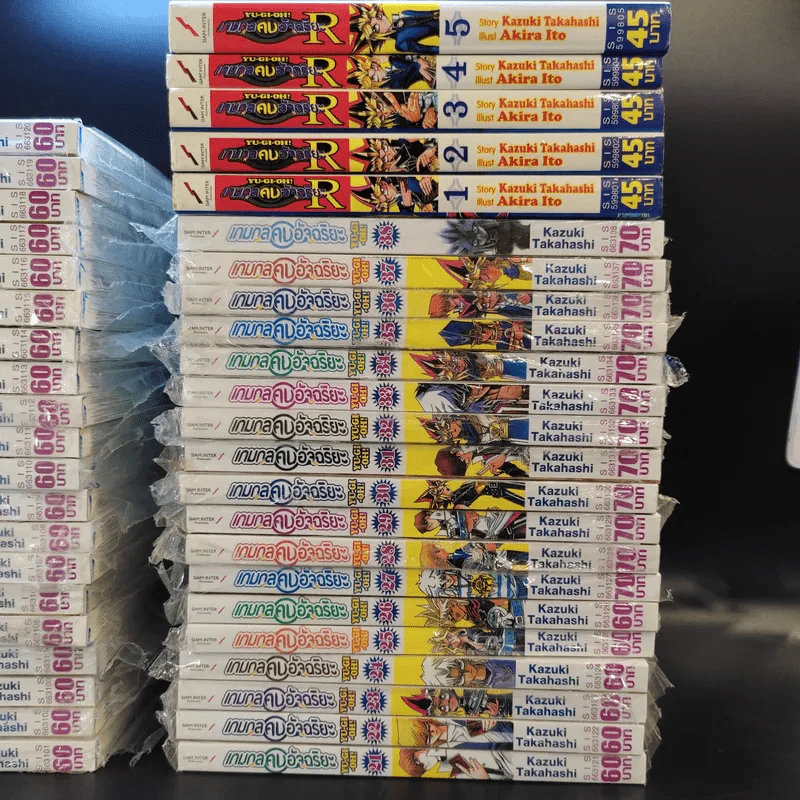 Yugioh เกมกลคนอัฉริยะ 38 เล่มจบ + ภาค R 5 เล่มจบ รูปที่ 7