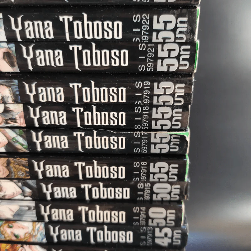 Black Butler คน(ลึก)ไขปริศนา(ลับ) เล่ม 1-30 (ขาดเล่ม 6,20,24) รูปที่ 3