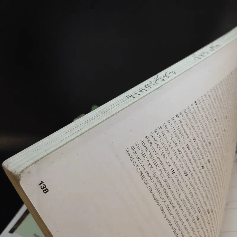 Mega Goal 6 Student Book ชั้นมัธยมศึกษาปีที่ 6 รูปที่ 13