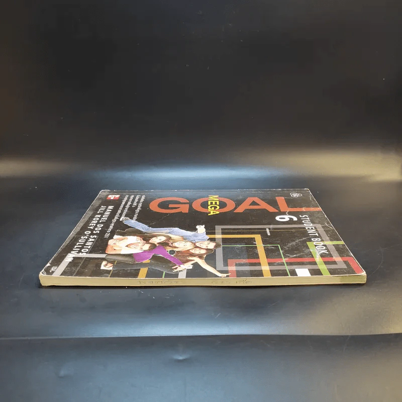 Mega Goal 6 Student Book ชั้นมัธยมศึกษาปีที่ 6 รูปที่ 5