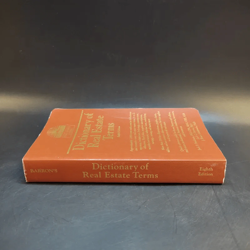 Dictionary of Real Estate Terms รูปที่ 3